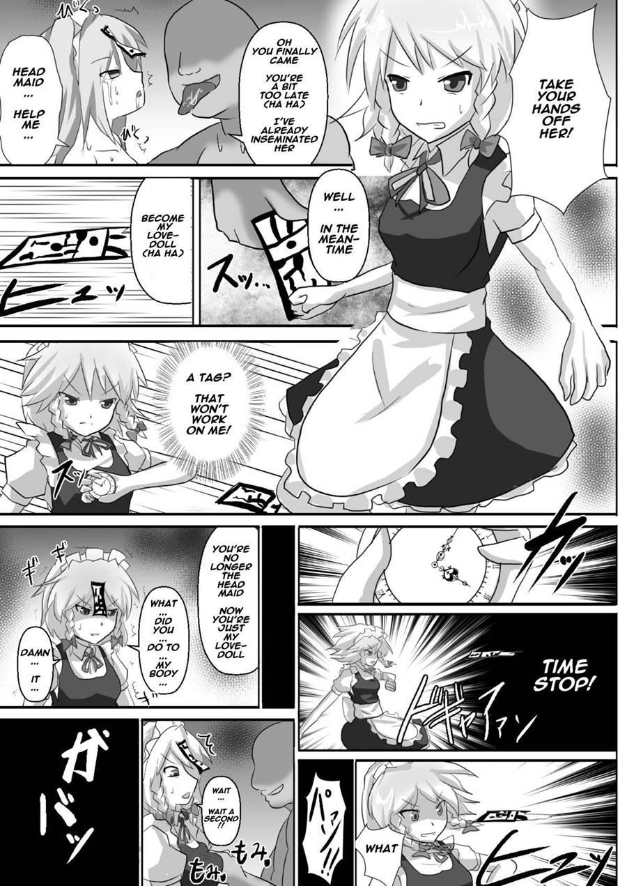 Teishi Koumakyou Easy 1