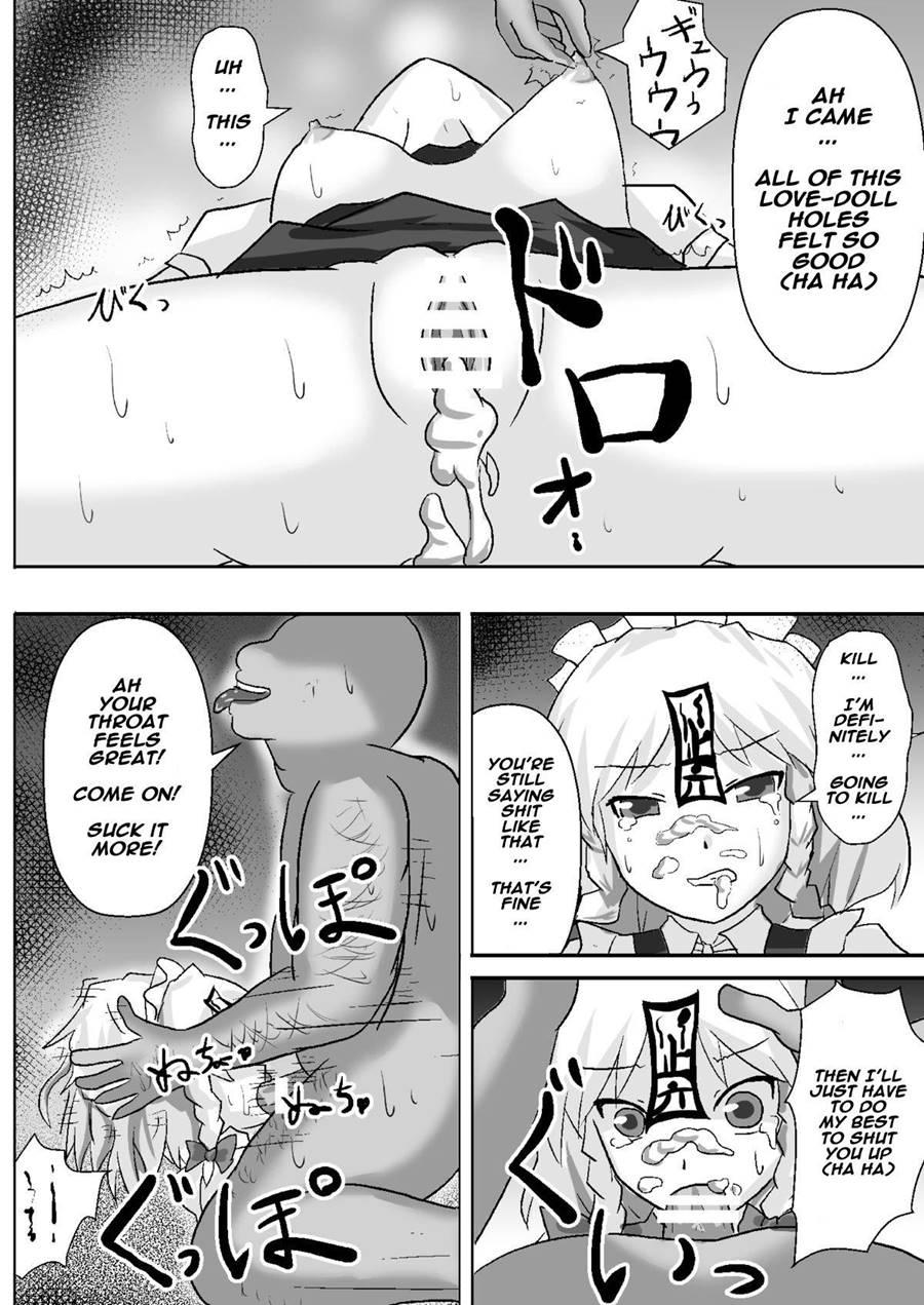 Teishi Koumakyou Easy 1