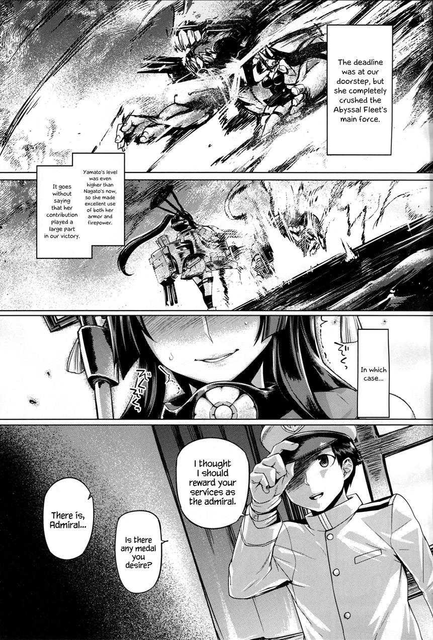 Teitoku Enshuuchou 3