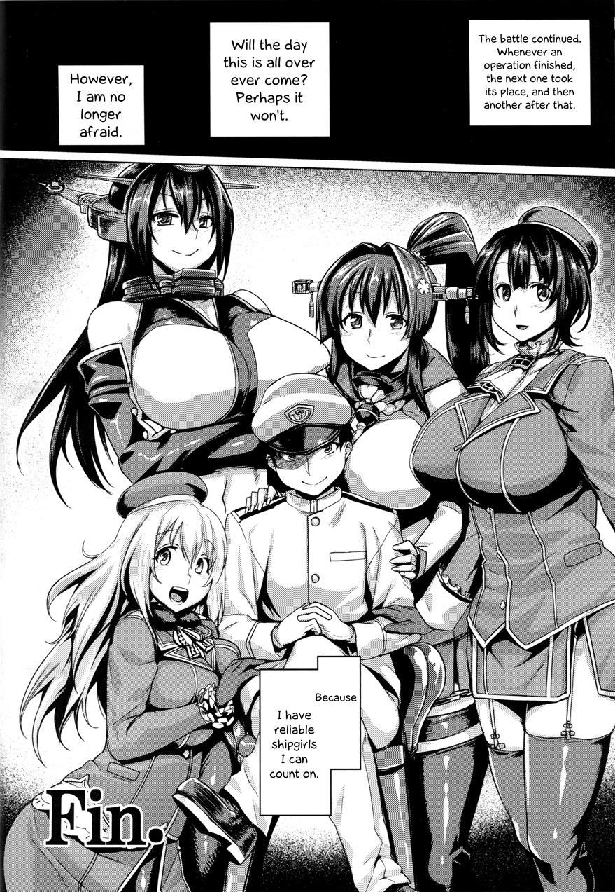 Teitoku Enshuuchou 3