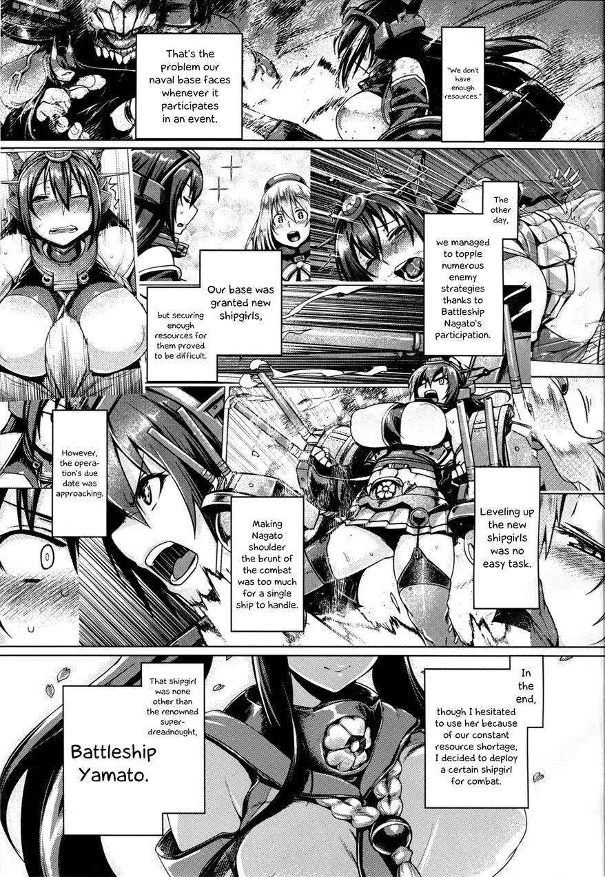 Teitoku Enshuuchou 3