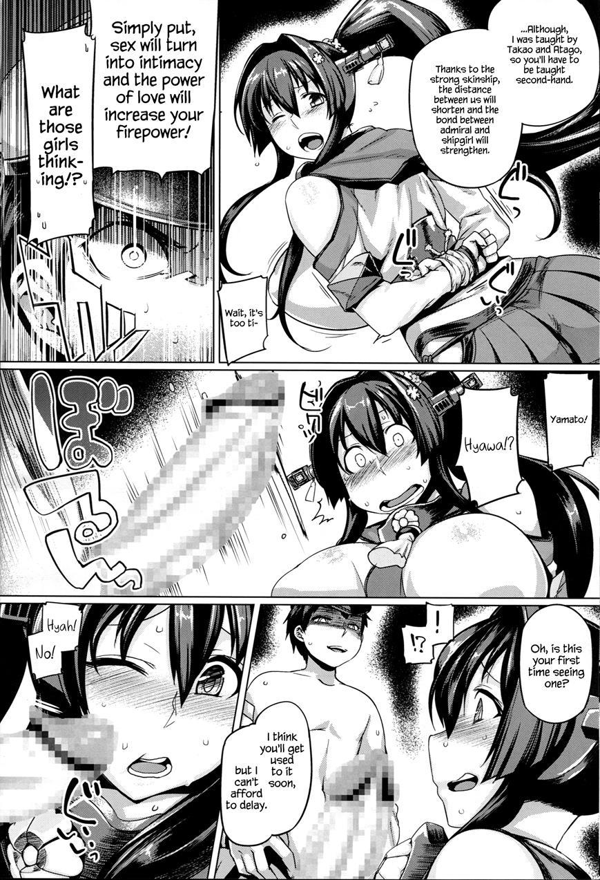 Teitoku Enshuuchou 3
