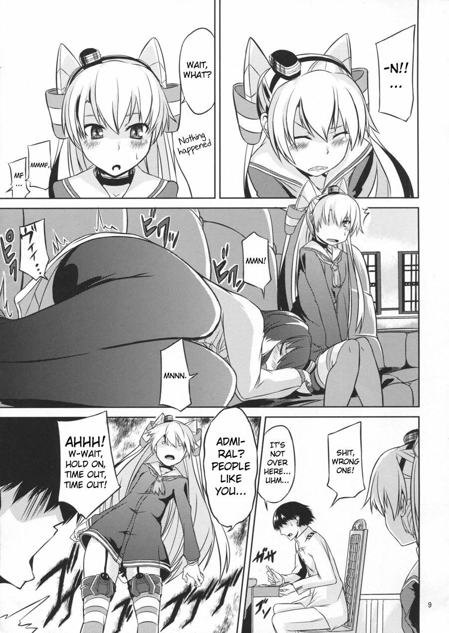Teitoku Ha Dekiru Hentai 1