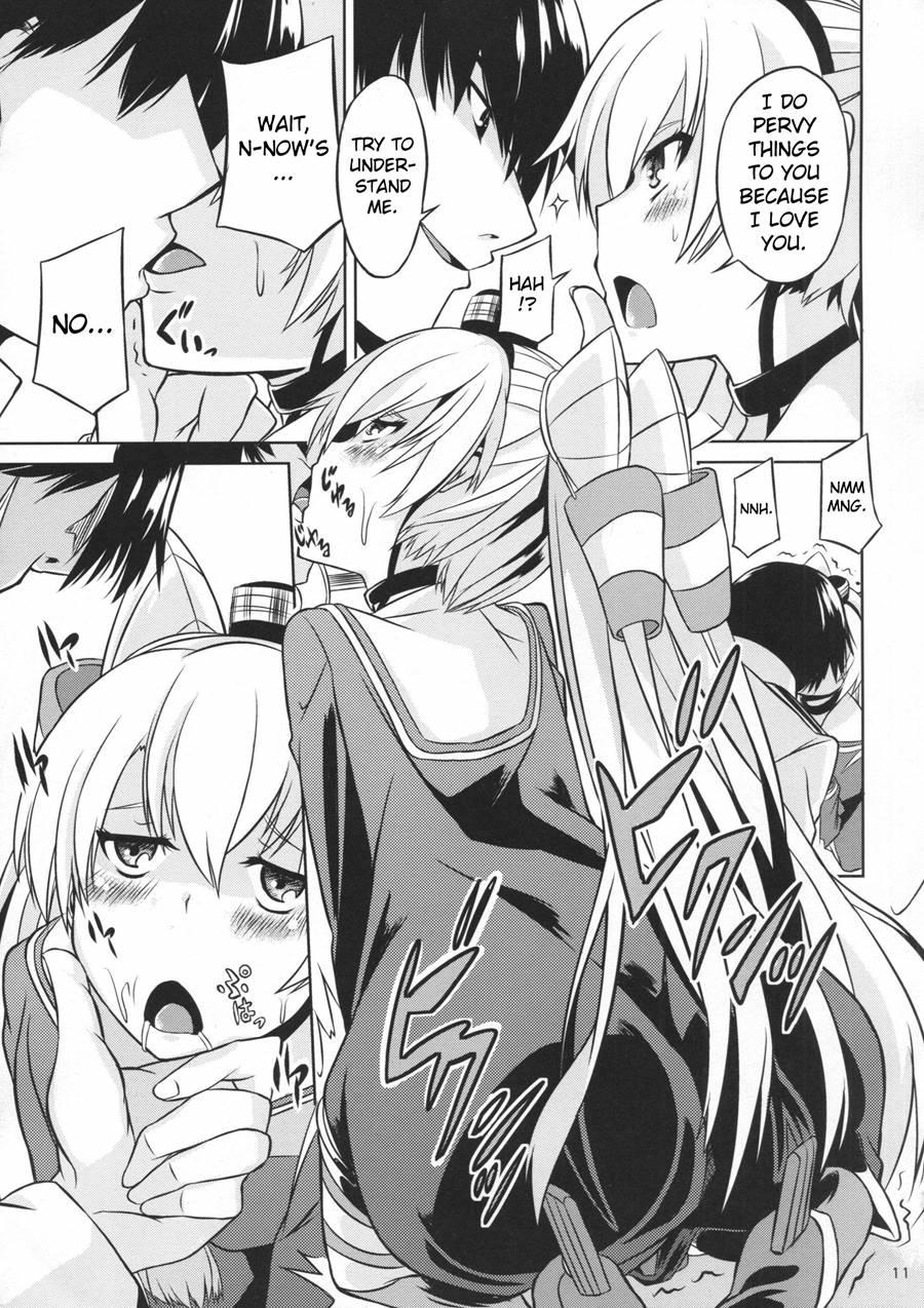 Teitoku Ha Dekiru Hentai 1