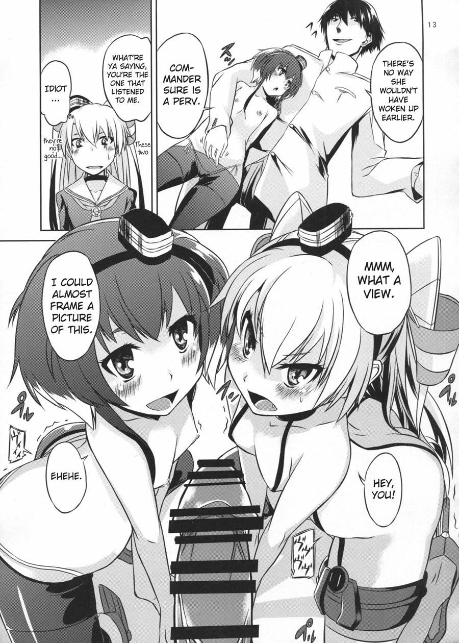 Teitoku Ha Dekiru Hentai 1