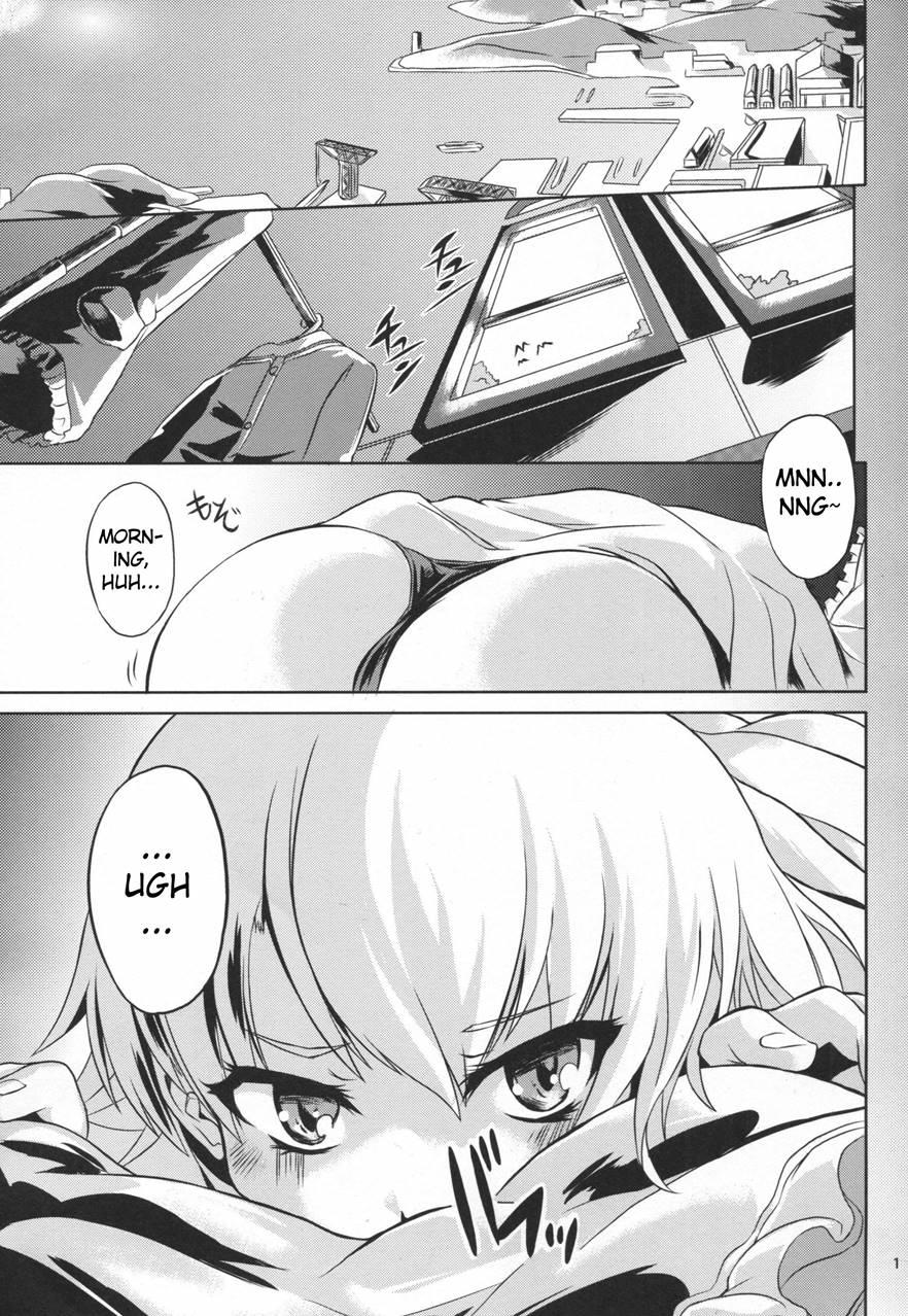 Teitoku Ha Dekiru Hentai 1