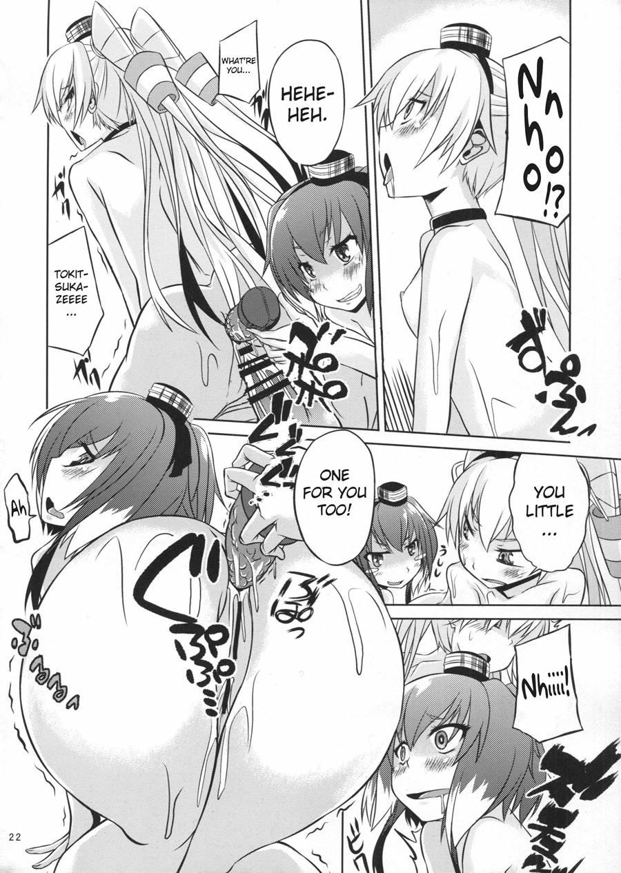 Teitoku Ha Dekiru Hentai 1