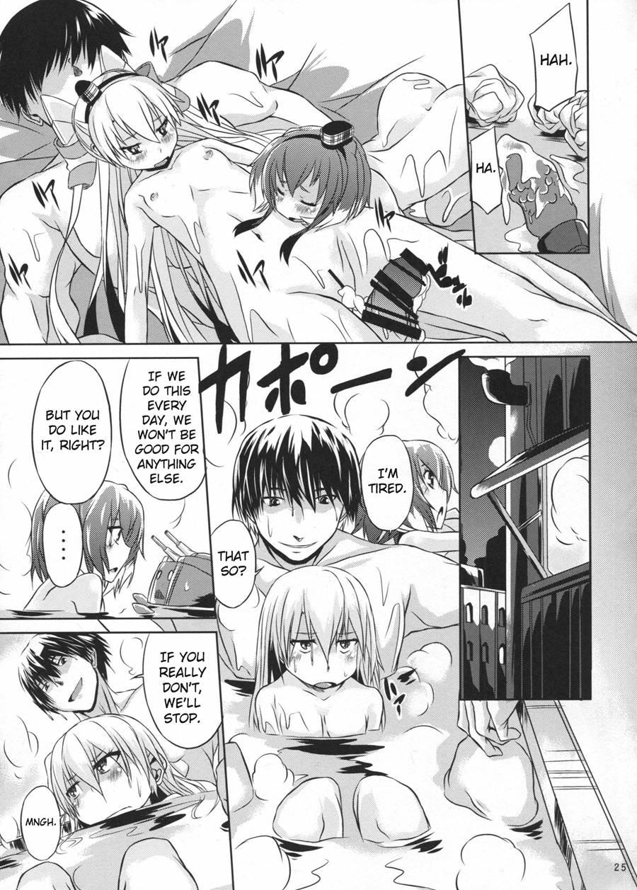 Teitoku Ha Dekiru Hentai 1