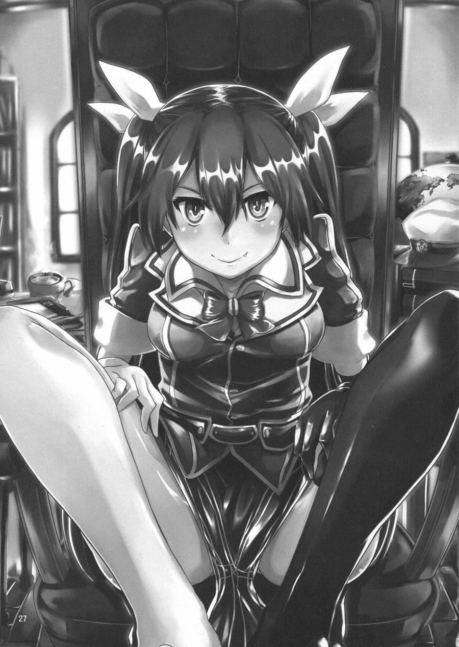 Teitoku Ha Dekiru Hentai 1