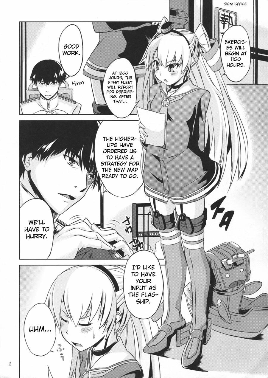 Teitoku Ha Dekiru Hentai 1