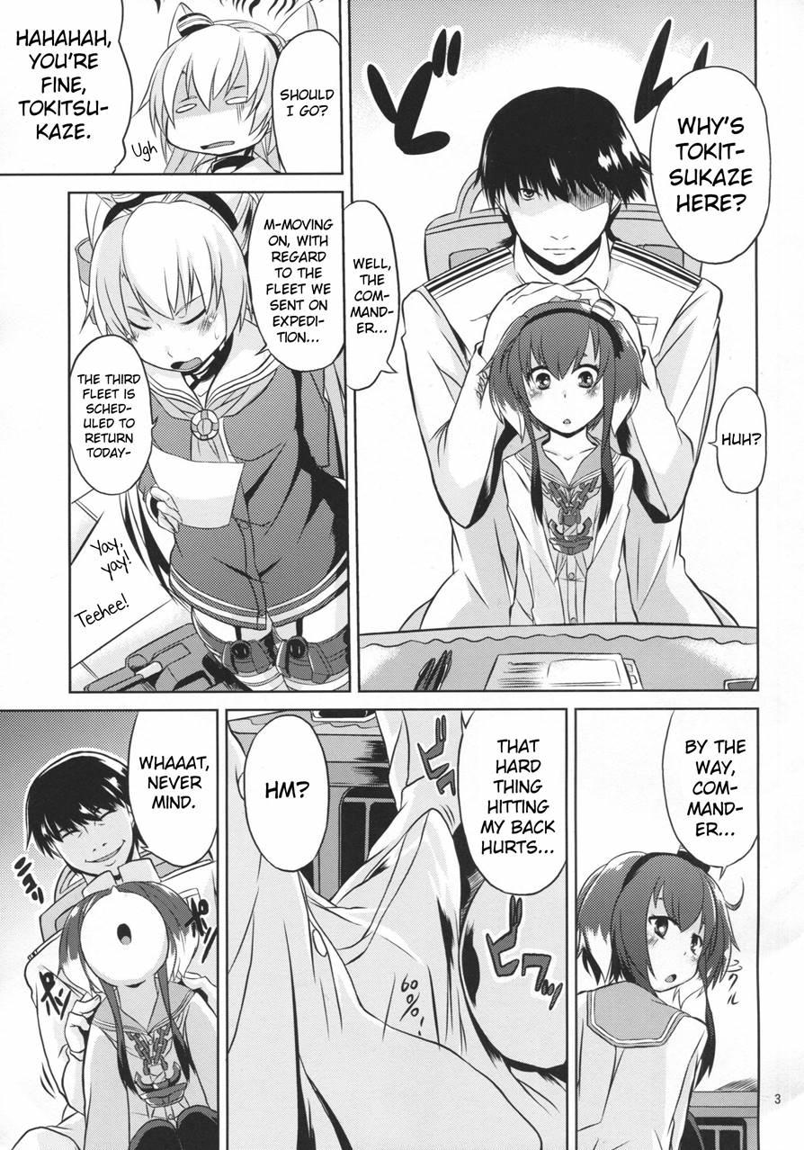 Teitoku Ha Dekiru Hentai 1