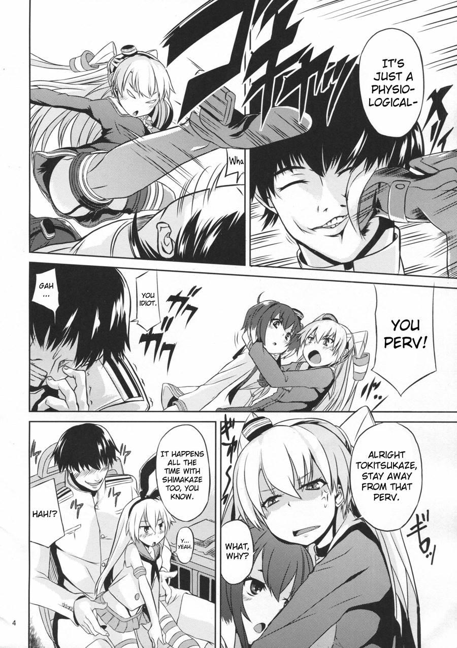 Teitoku Ha Dekiru Hentai 1