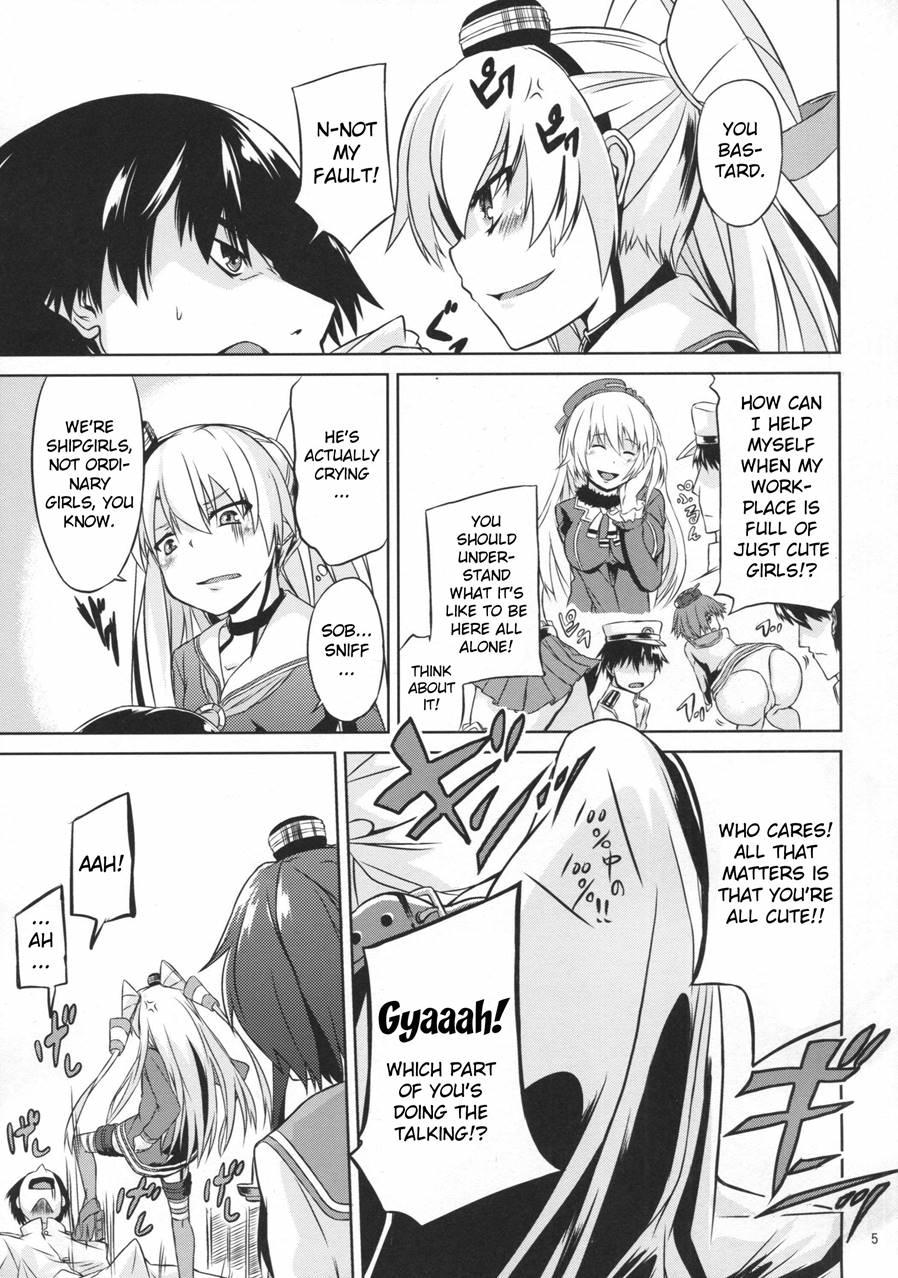 Teitoku Ha Dekiru Hentai 1