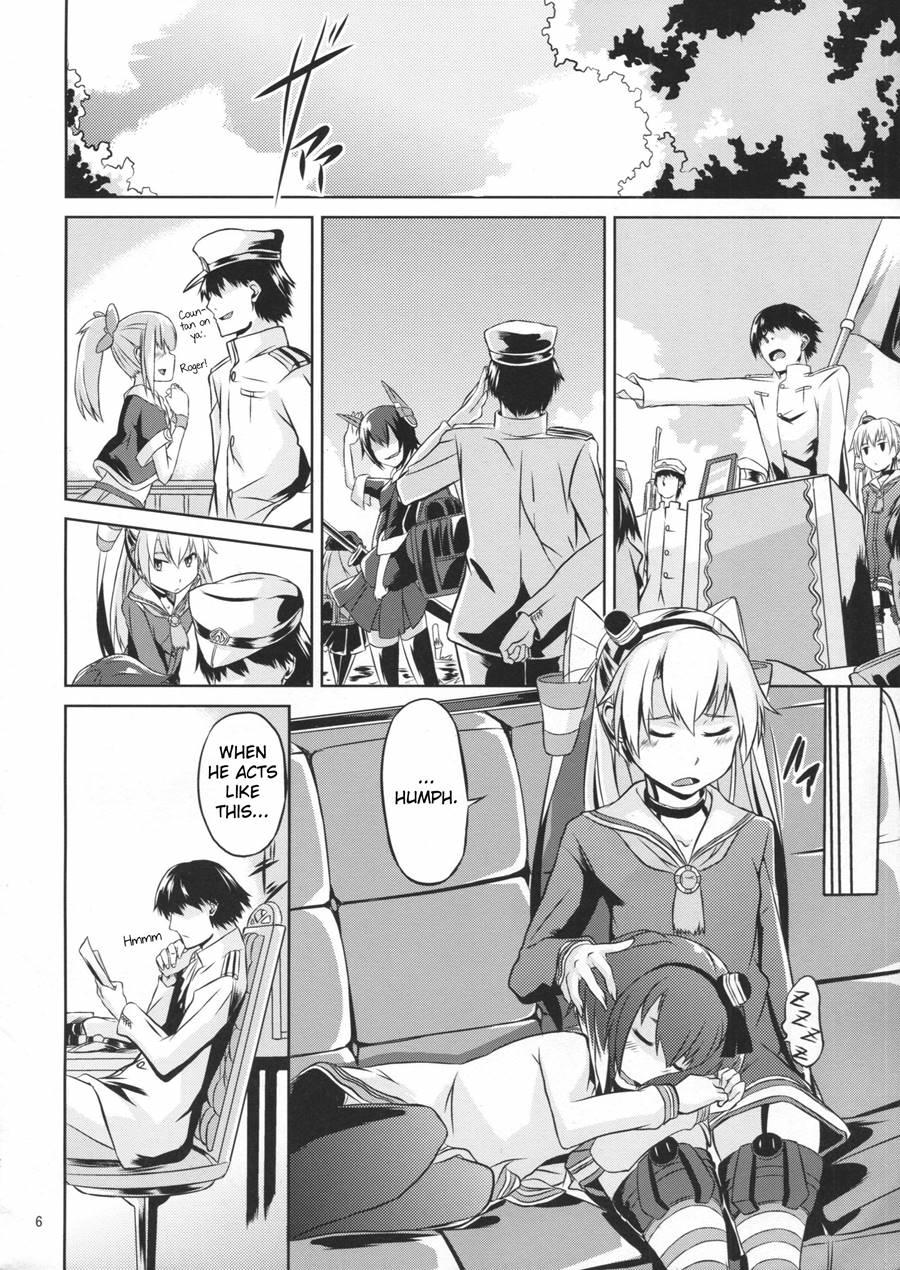 Teitoku Ha Dekiru Hentai 1