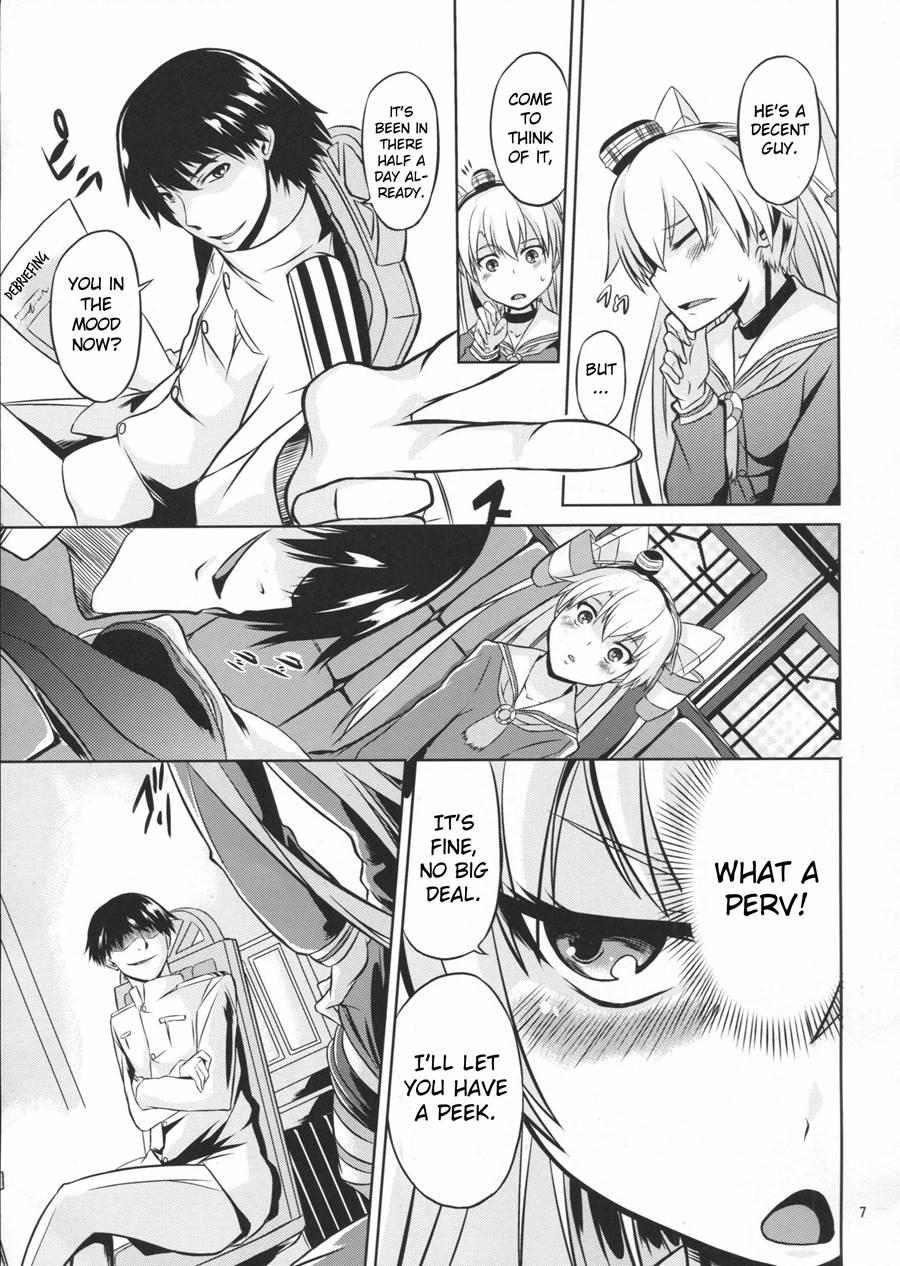 Teitoku Ha Dekiru Hentai 1
