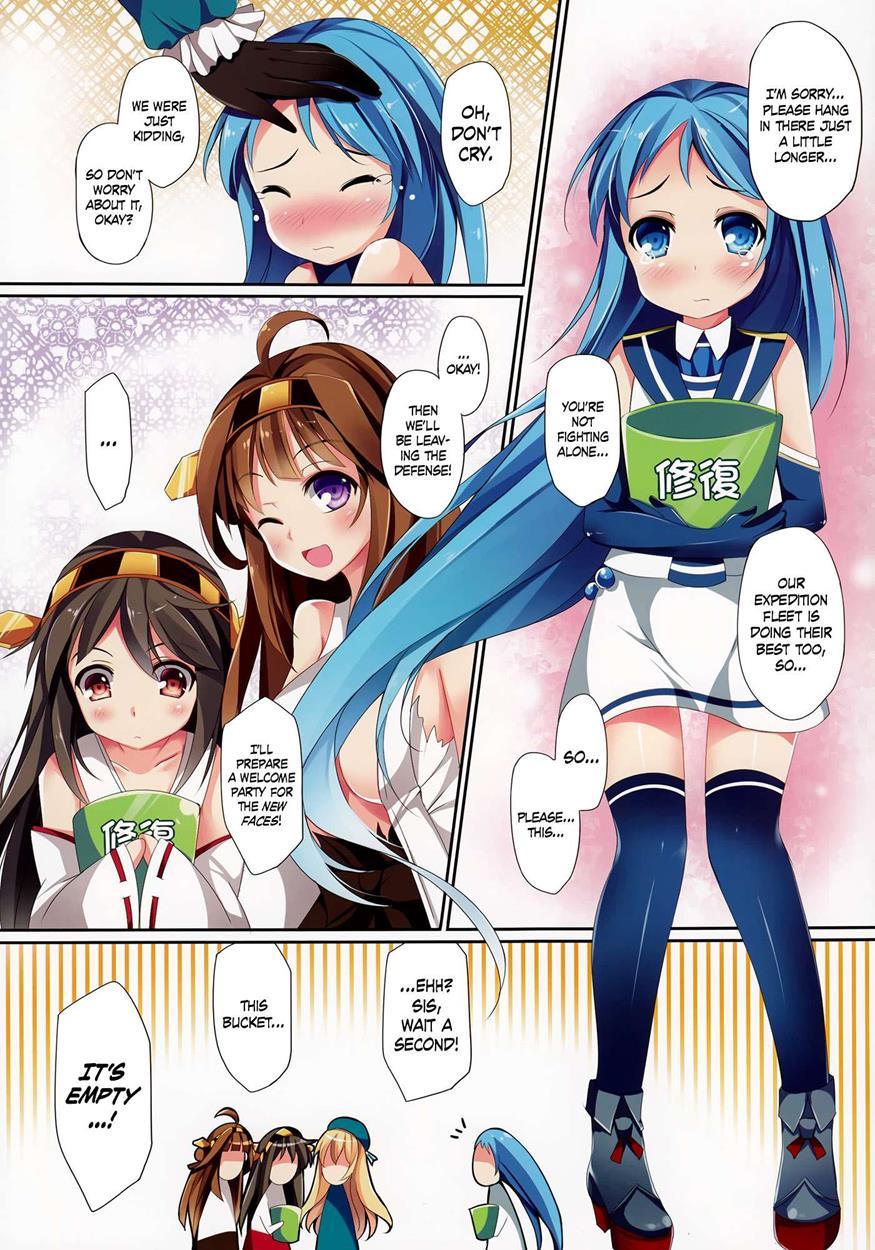 Teitoku Love 1