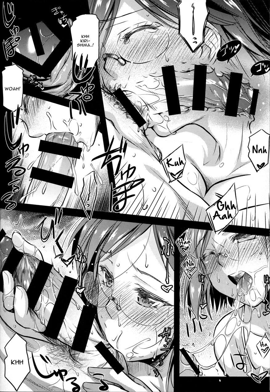 Teitoku Manual 1