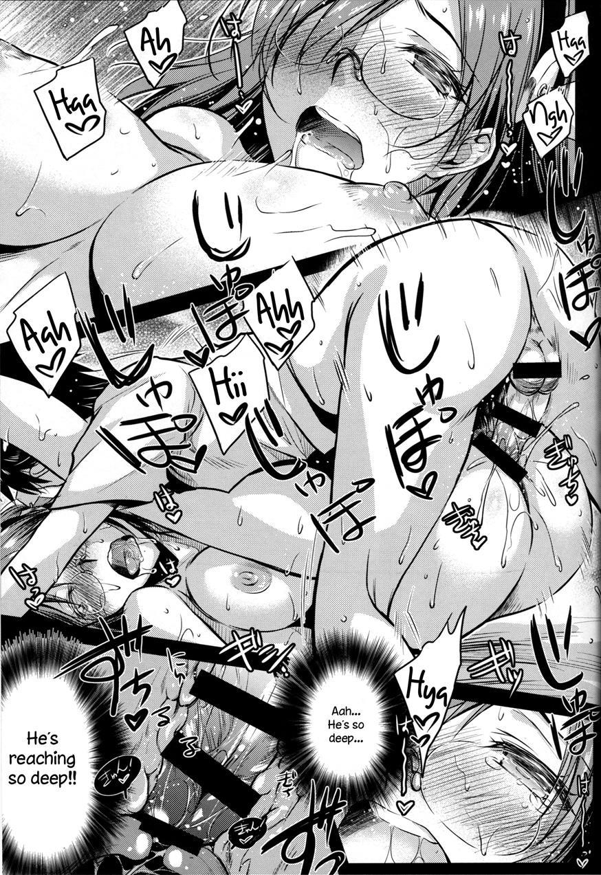 Teitoku Manual 1