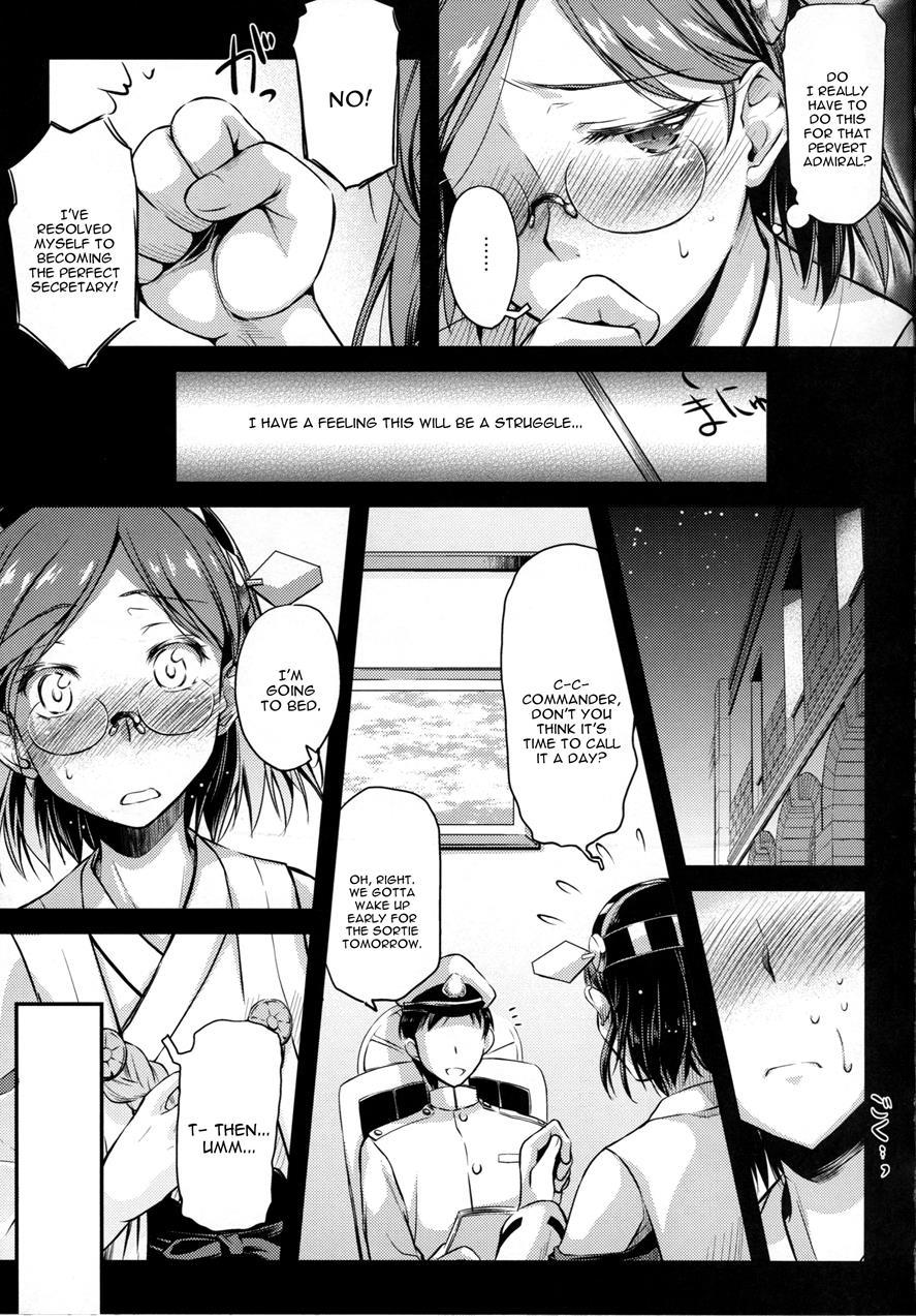 Teitoku Manual 1