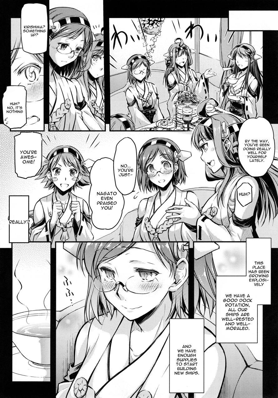 Teitoku Manual 2