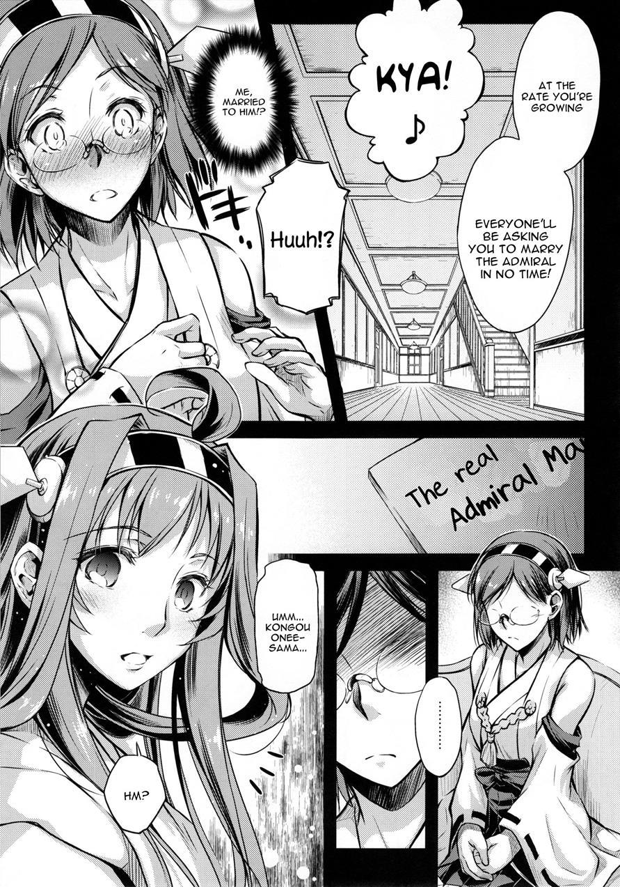 Teitoku Manual 2