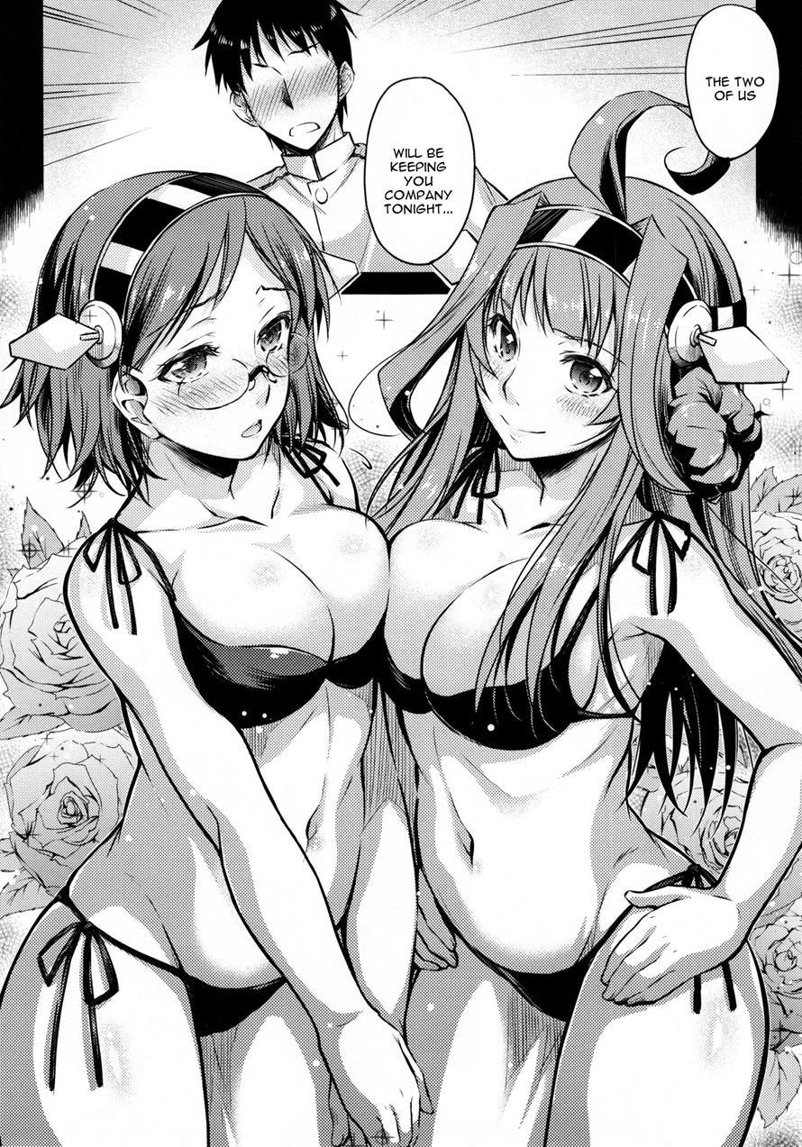 Teitoku Manual 2