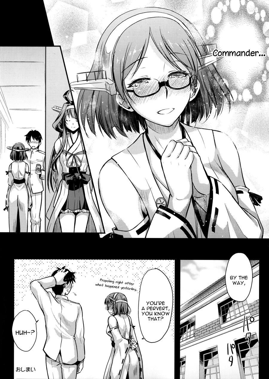 Teitoku Manual 3