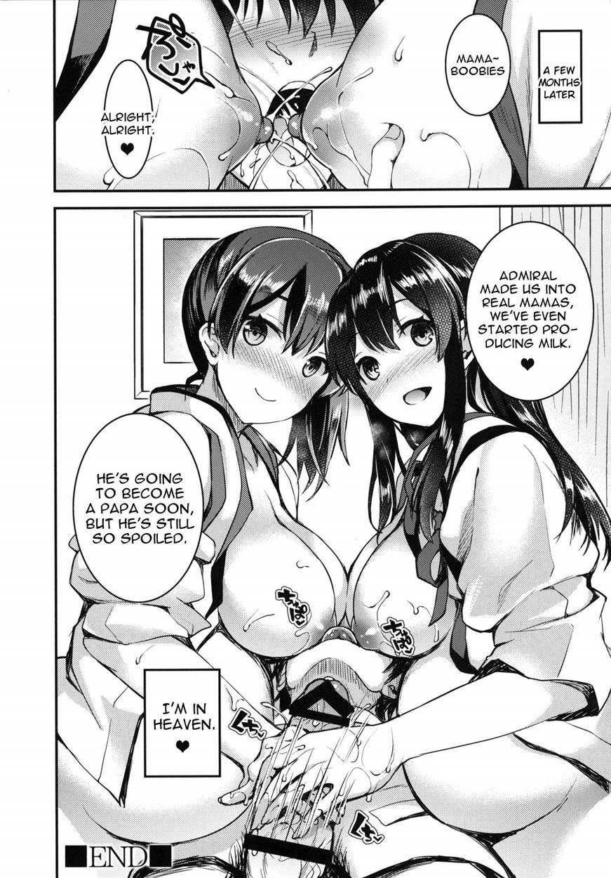 Teitoku O Dame Ni Suru Junyuu Tekoki 1