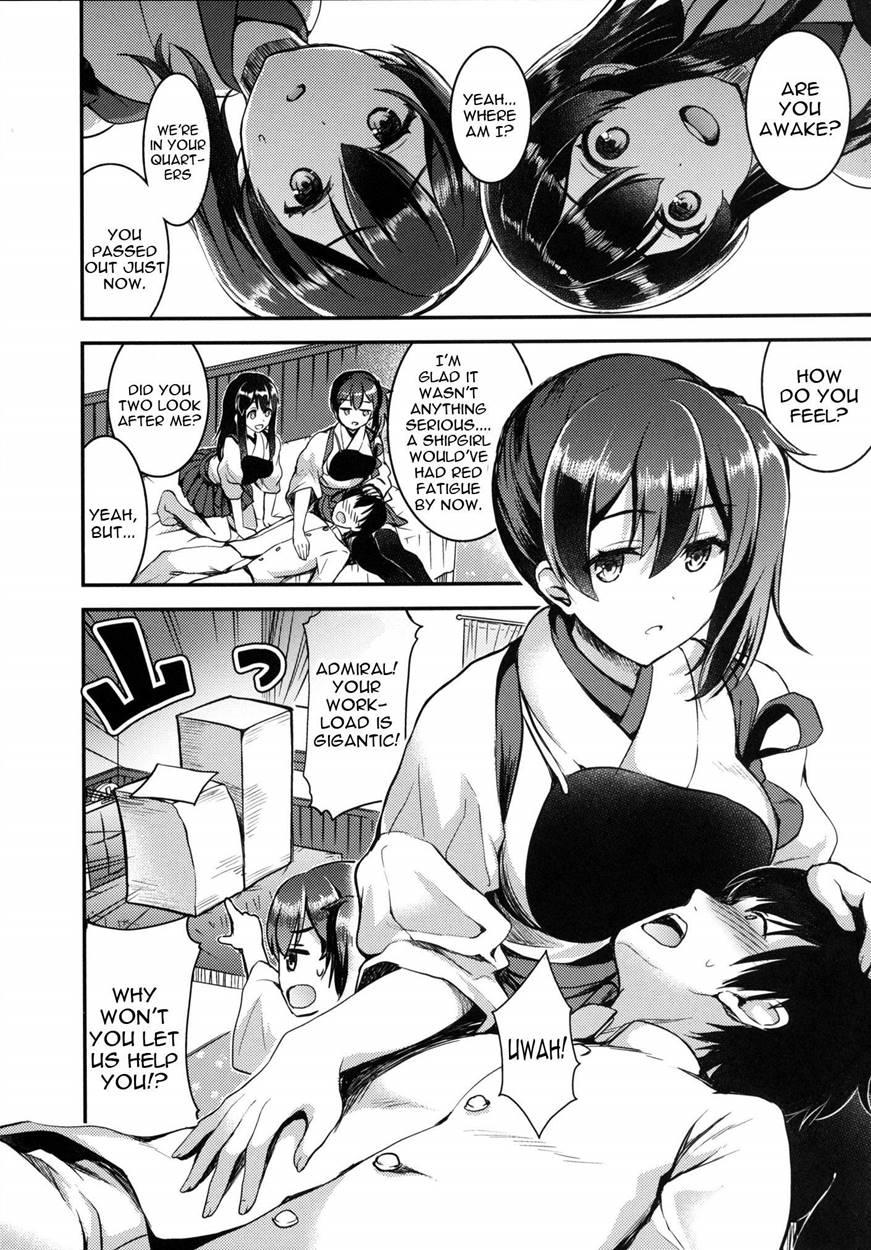 Teitoku O Dame Ni Suru Junyuu Tekoki 1