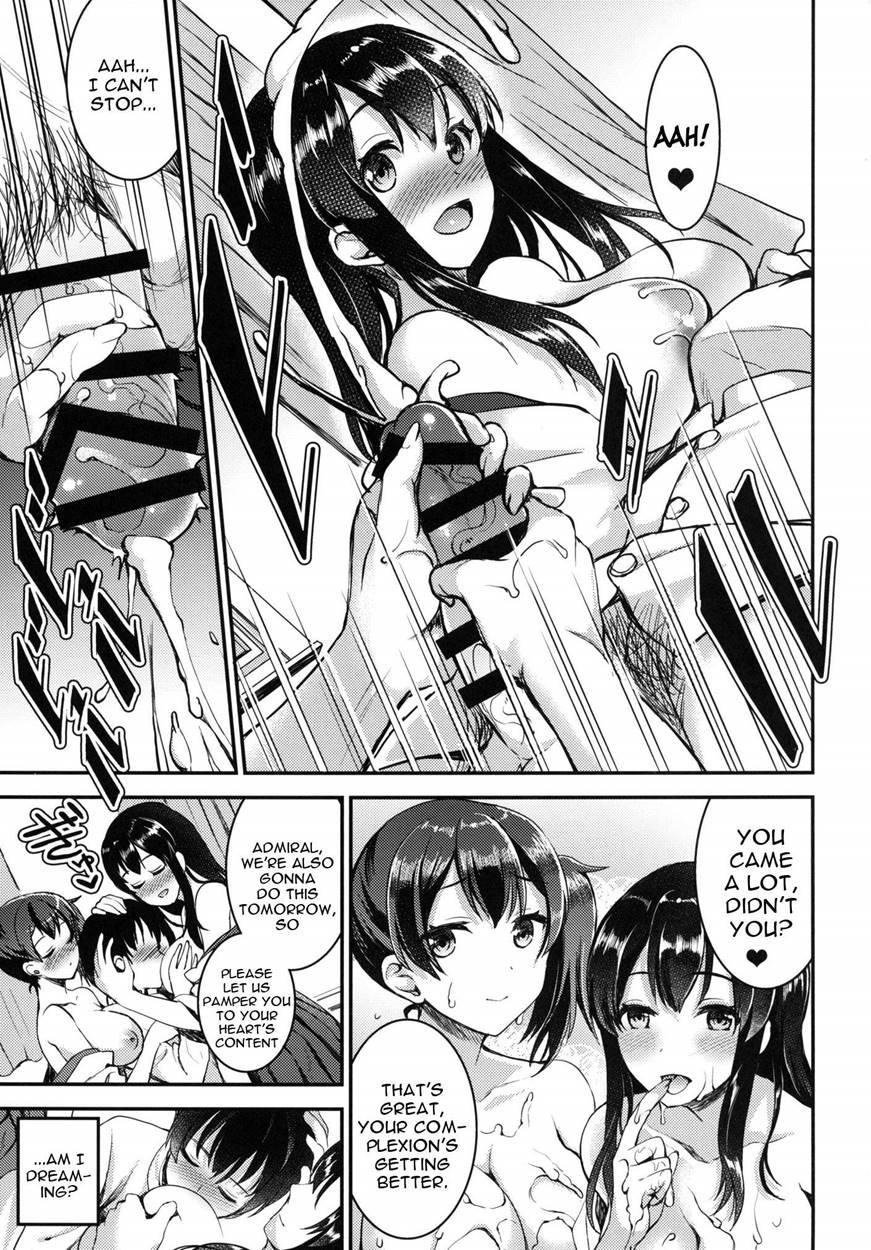 Teitoku O Dame Ni Suru Junyuu Tekoki 1