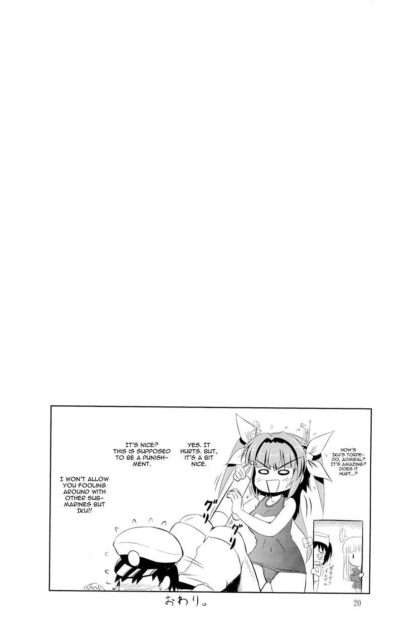 Teitoku Wa Nani Wo Shitemo Okoranai Kara Daisuki Nano 1