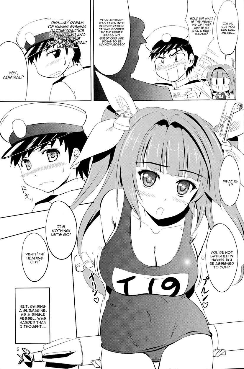 Teitoku Wa Nani Wo Shitemo Okoranai Kara Daisuki Nano 1