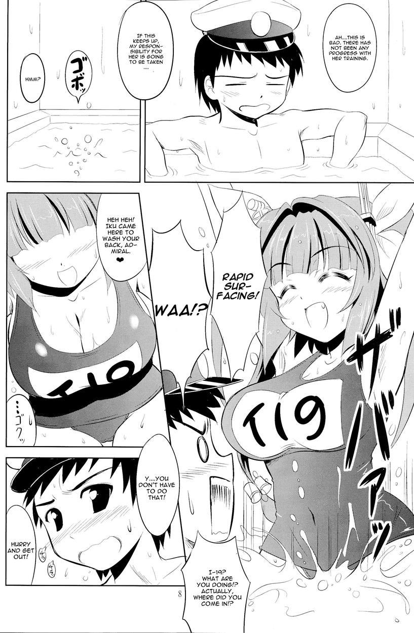 Teitoku Wa Nani Wo Shitemo Okoranai Kara Daisuki Nano 1