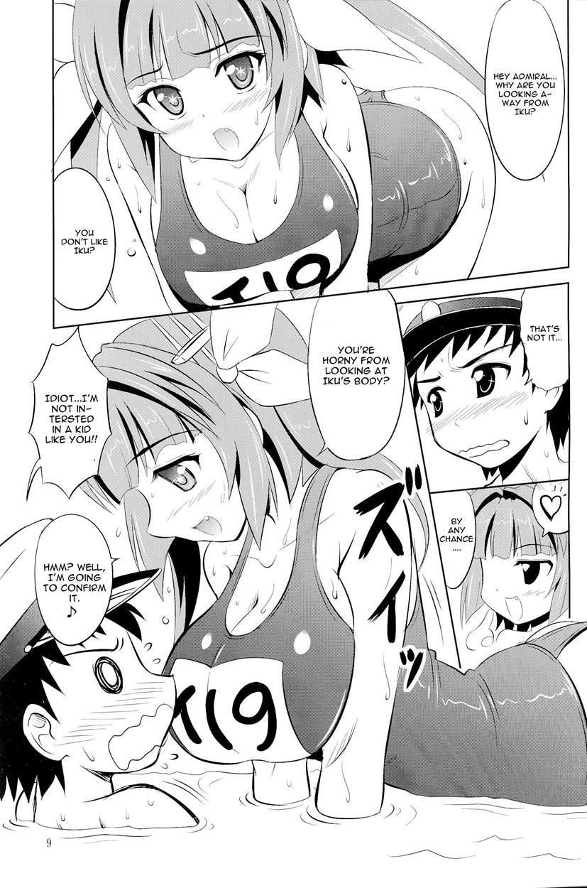Teitoku Wa Nani Wo Shitemo Okoranai Kara Daisuki Nano 1