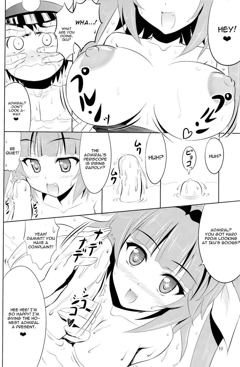 Teitoku Wa Nani Wo Shitemo Okoranai Kara Daisuki Nano 1