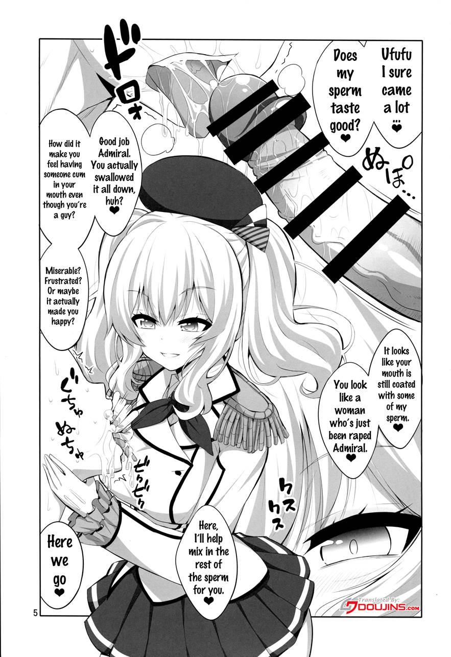 Teitoku-san Futanari Kashima Ni Okasaretemimasu 1