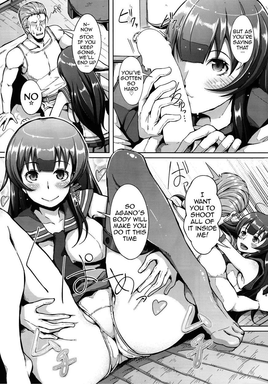 Teitoku-san Tank Ni Ana Ga Aichatta 1