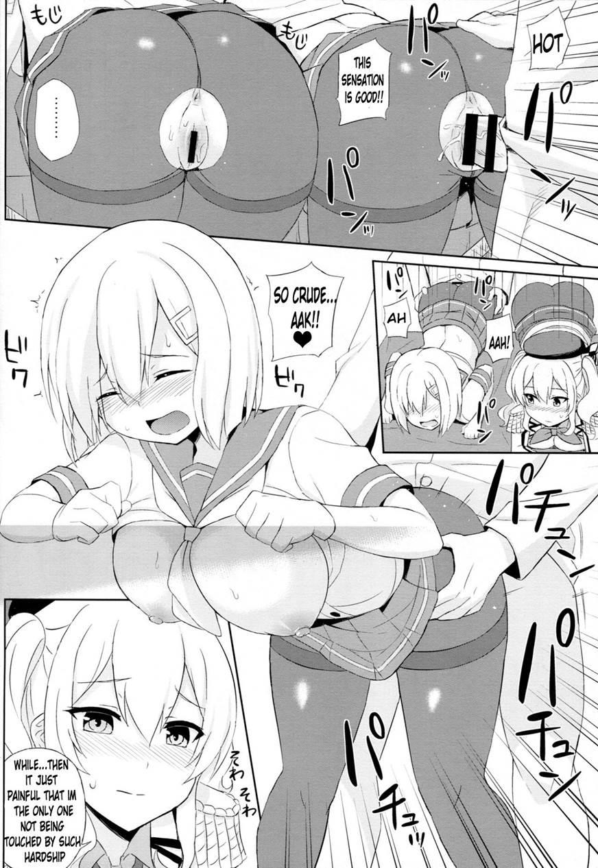 Teitoku-san, Tights Soubi Wa Shiyou Desu! 1