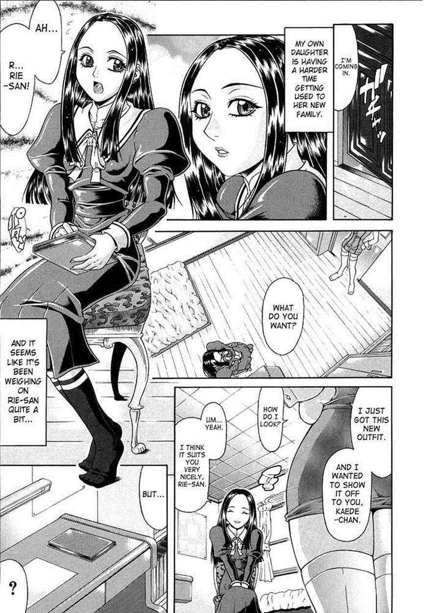 Teizoku 1
