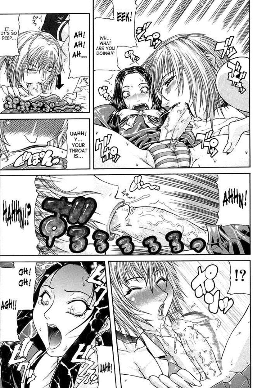 Teizoku 1