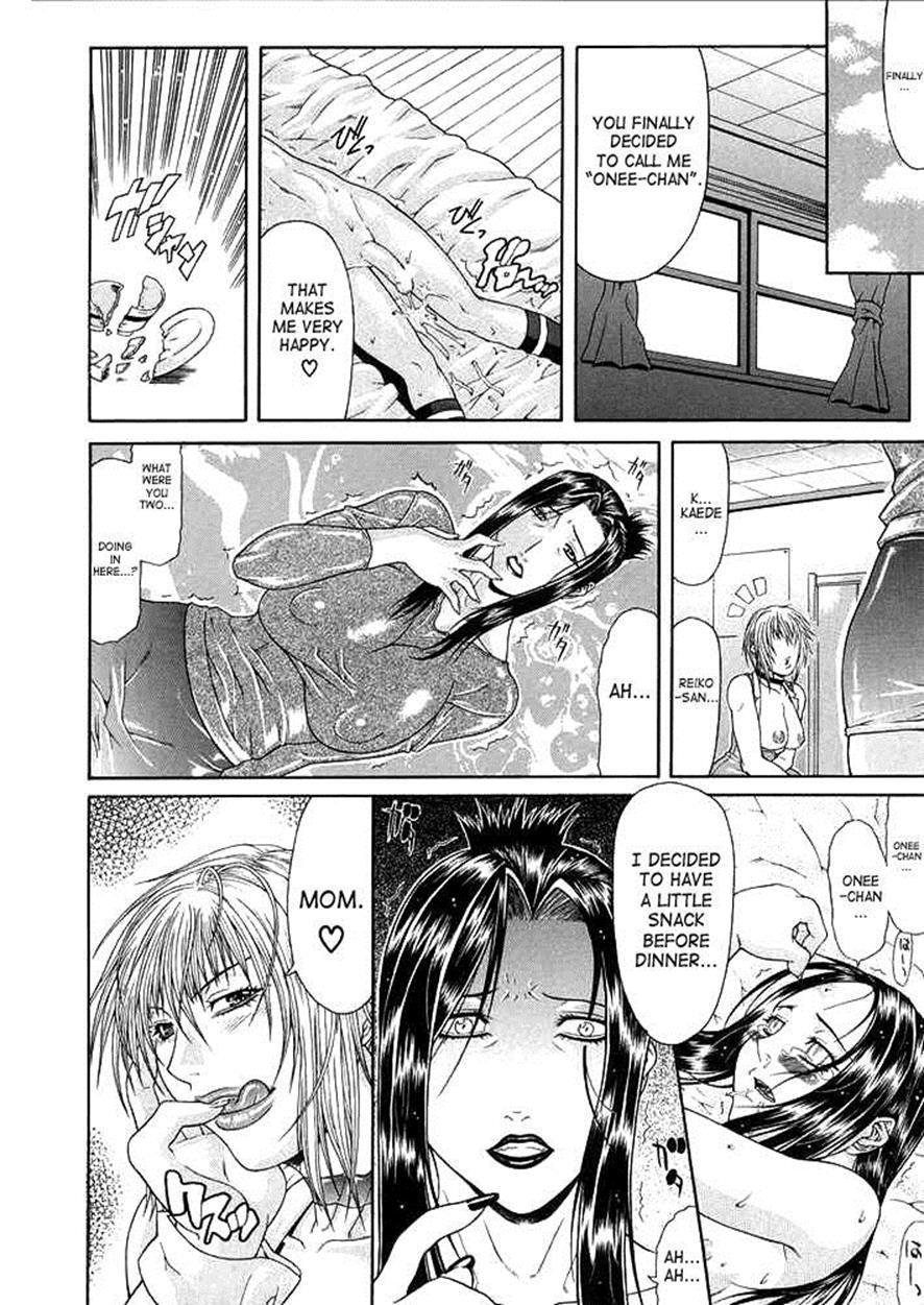 Teizoku 1