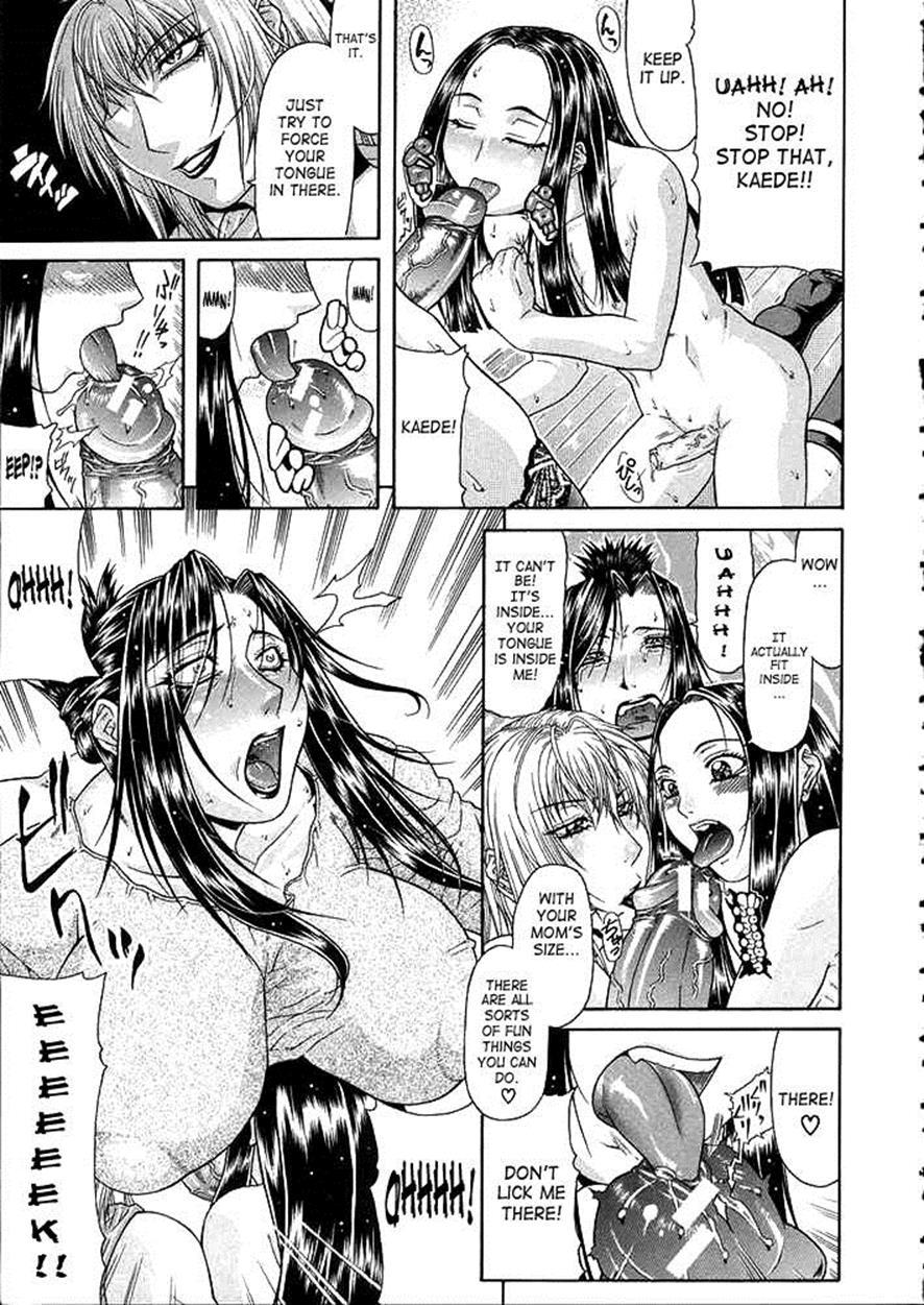 Teizoku 1