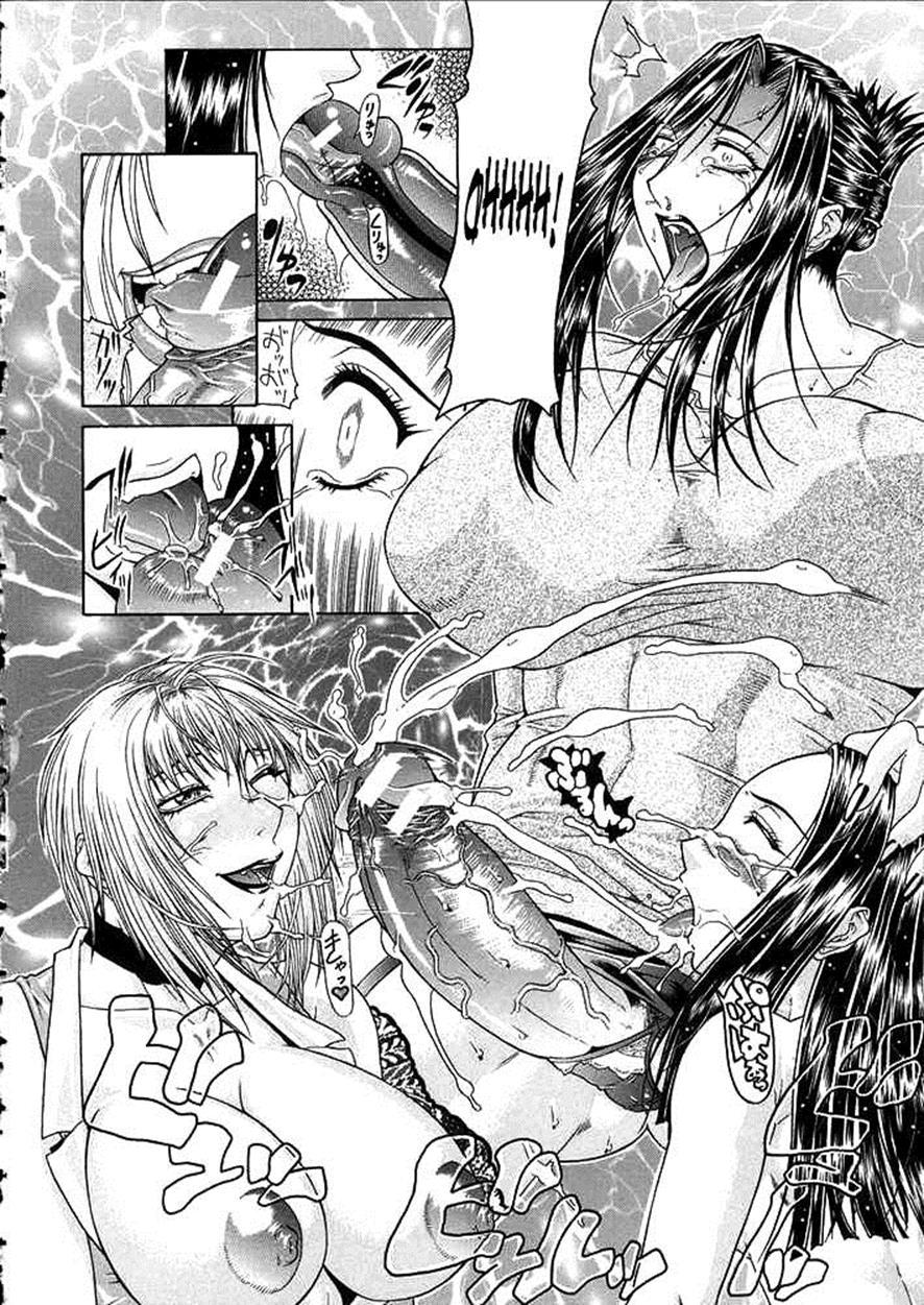 Teizoku 1
