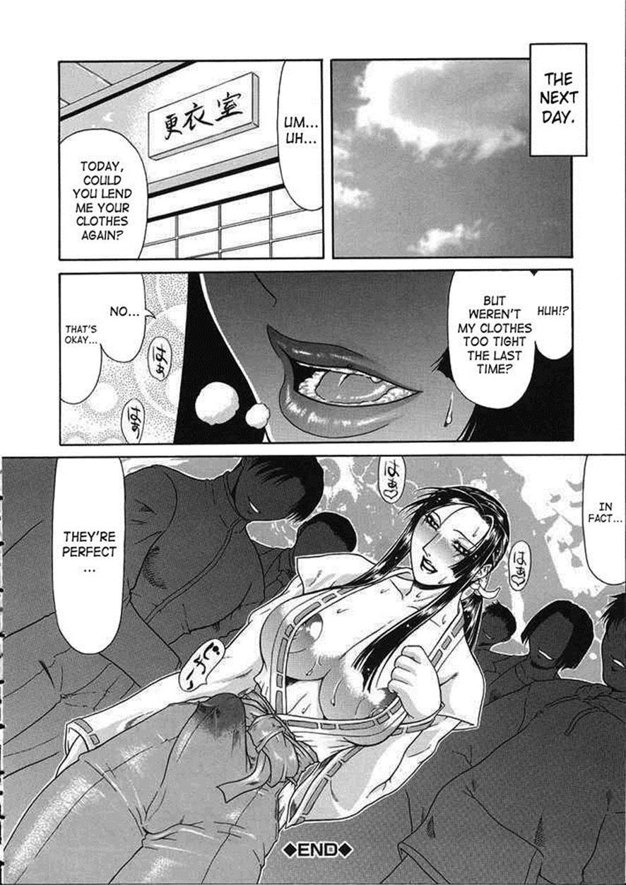 Teizoku 1