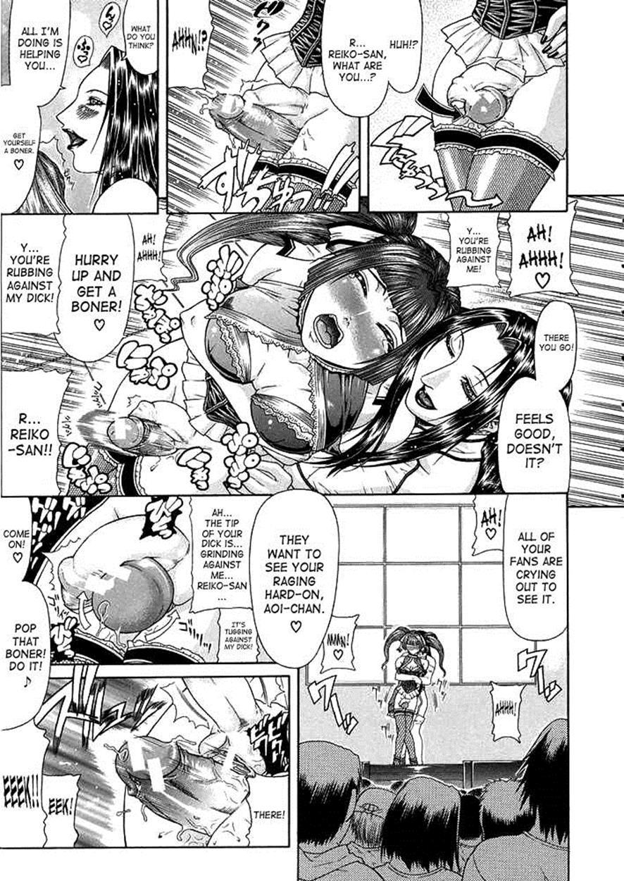 Teizoku 1