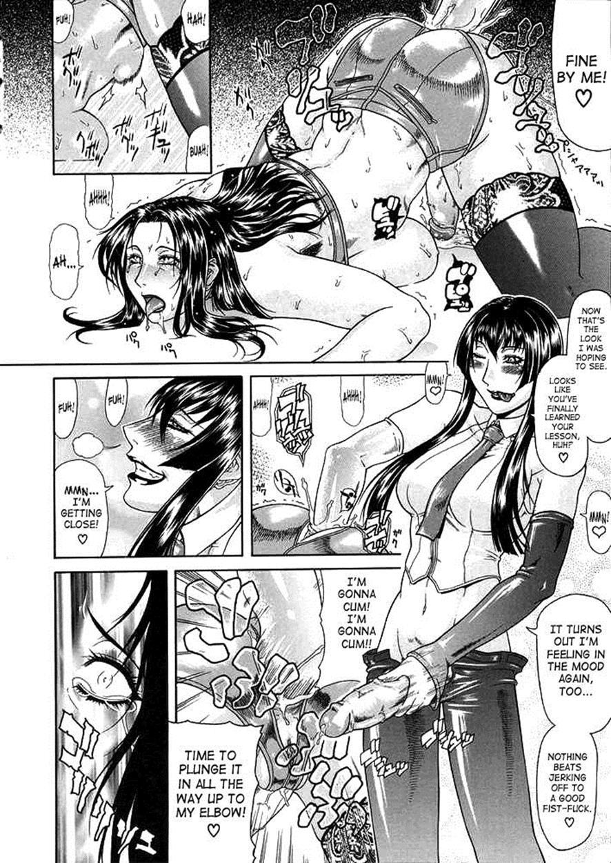 Teizoku 1