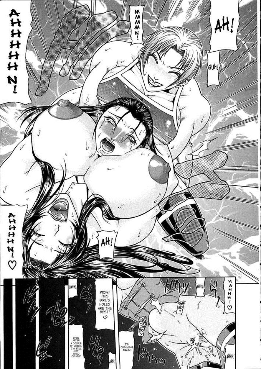 Teizoku 1
