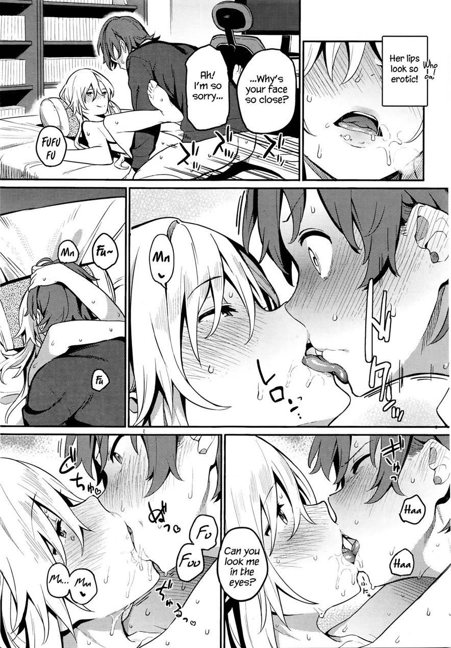 Tell Me! Megumi-san 1