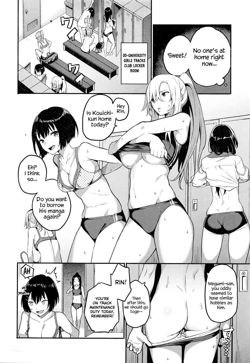 Tell Me! Megumi-san 1