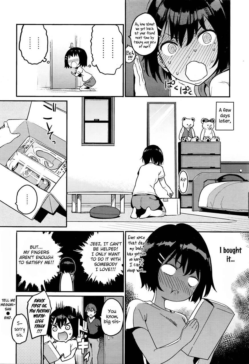 Tell Me! Megumi-san 1